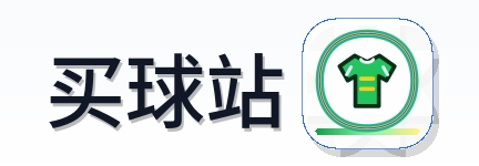 买球站 logo